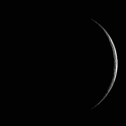 The Moon at 1.8 days